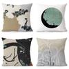 Home Decor Pillowcase Bedroom Living Room Square Cushion Pillowcase