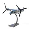 NUOTIE Osprey Tiltrotor Model Kit Complete Metal Diecast Air Model JGSDF Bell Boeing Military Air с подставкой для коллекции или креативного подарка