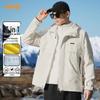 Jeep Men's 3-in-1 Outdoor Windbreaker Jacket