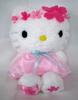 Sanrio Hello Kitty Plush Toy (Spring Design)
