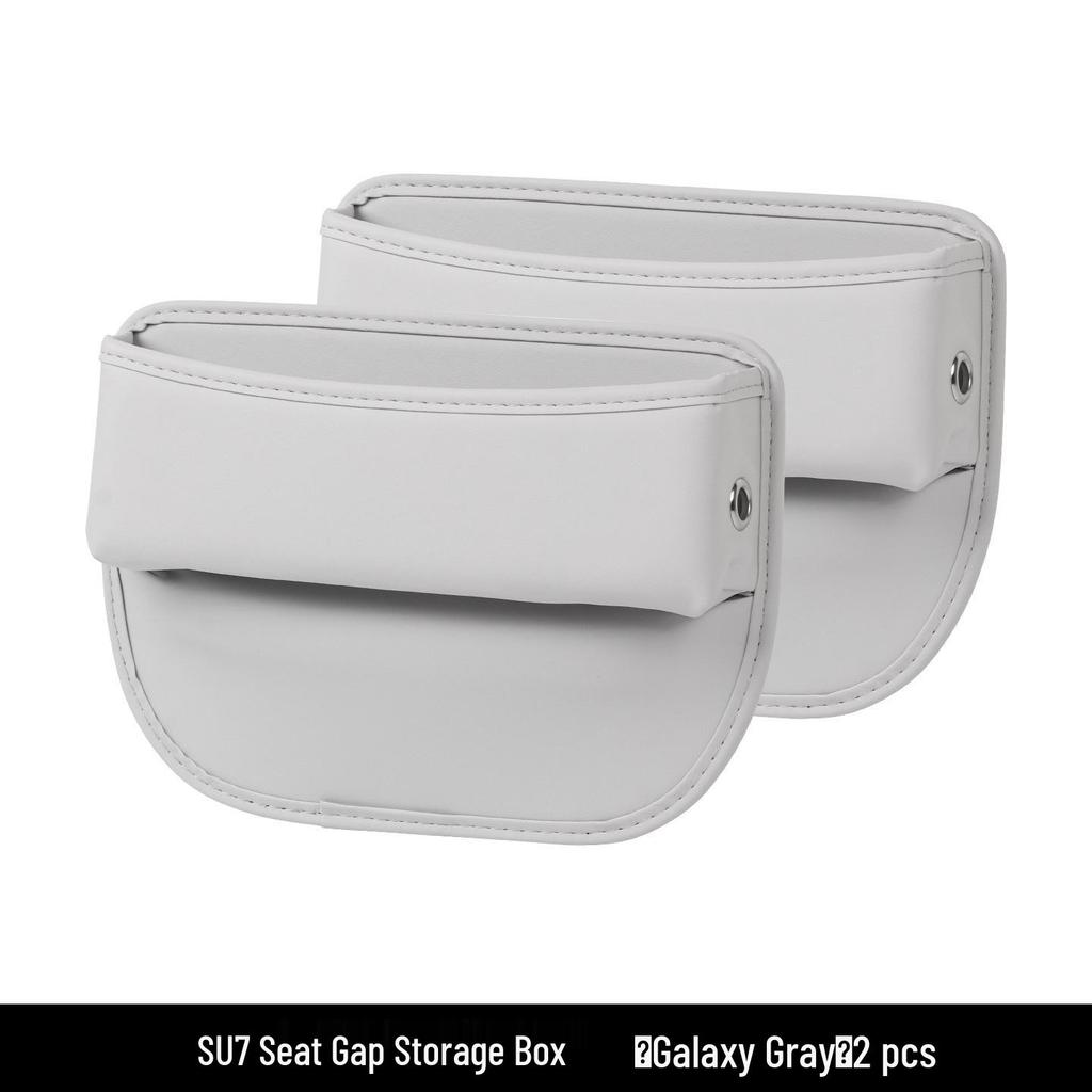 Xiaomi YU7 Car Seat Gap Storage Box - SU7 Console Organizer & Interior Decor