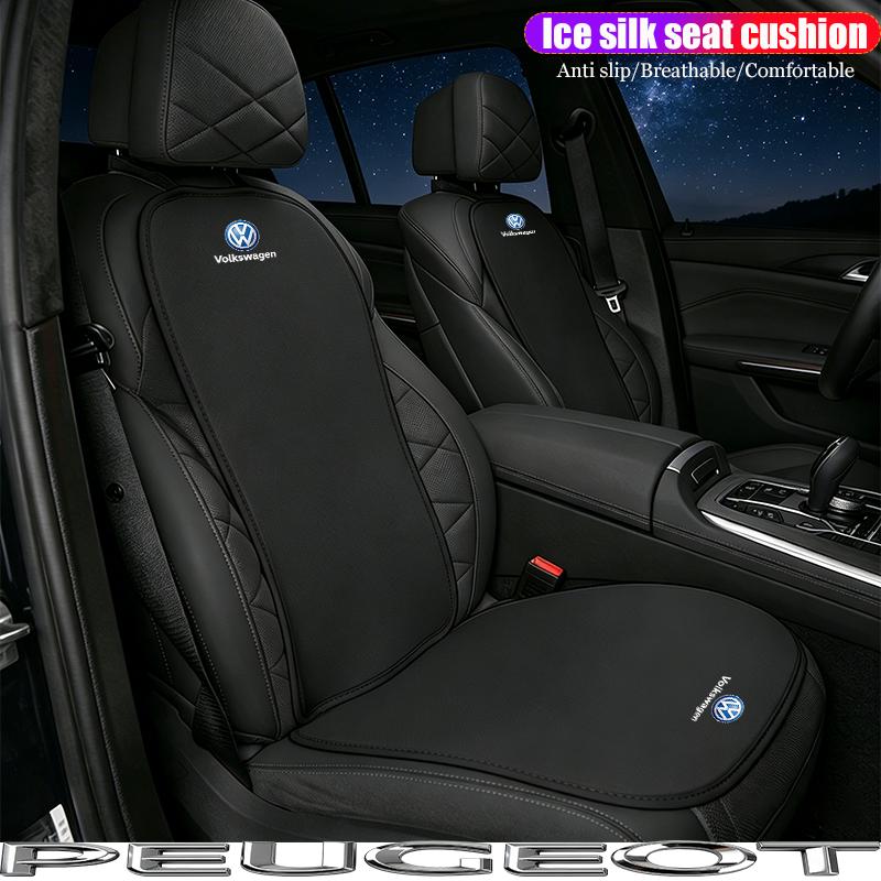 Car Seat Cushion Cover Breathable Ice Silk Soft Mats For VW GTI Polo Golf Passat Tiguan Arteon Touareg CC Taigo Jetta Tire Valve