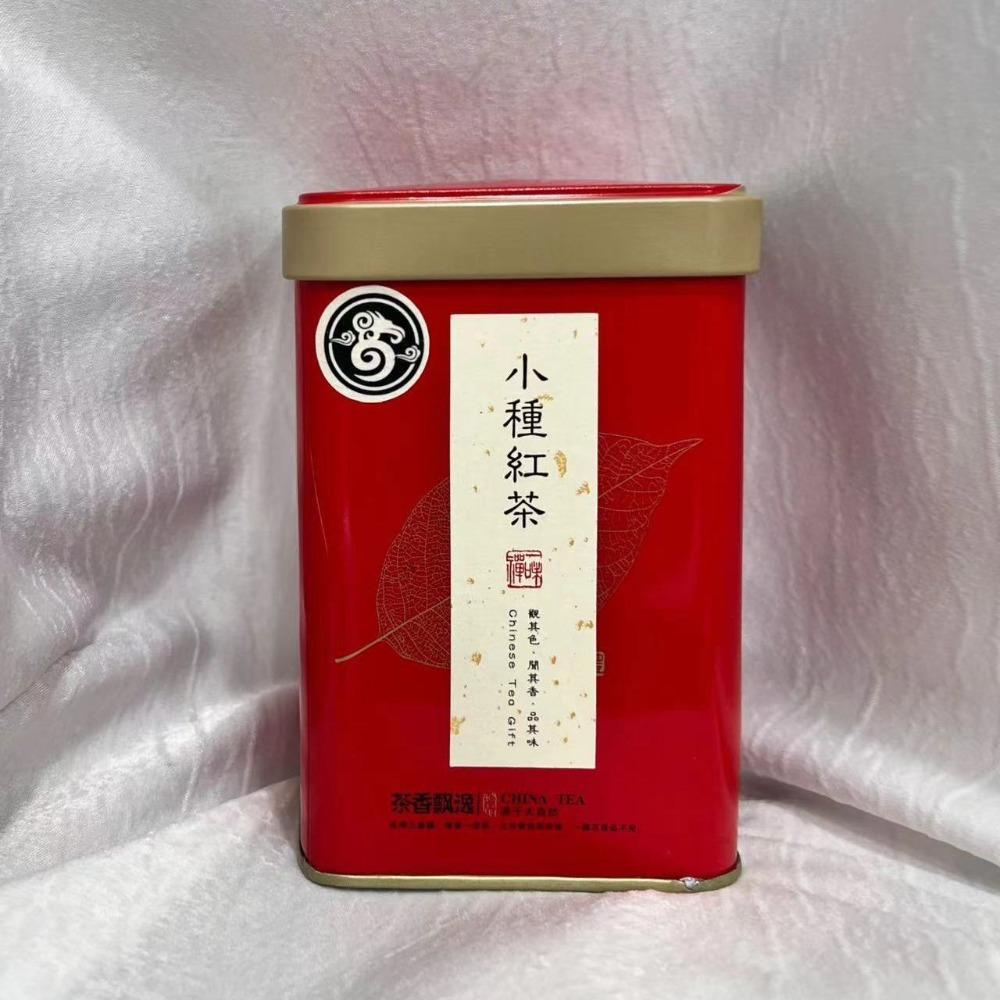 Премиальный черный чай Wuyi Lapsang Souchong 2024 года — насыщенный аромат