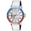 Часы Time Craft Diver Automatic White [ANGELCLOVER] TCA45SWH-WH мужские