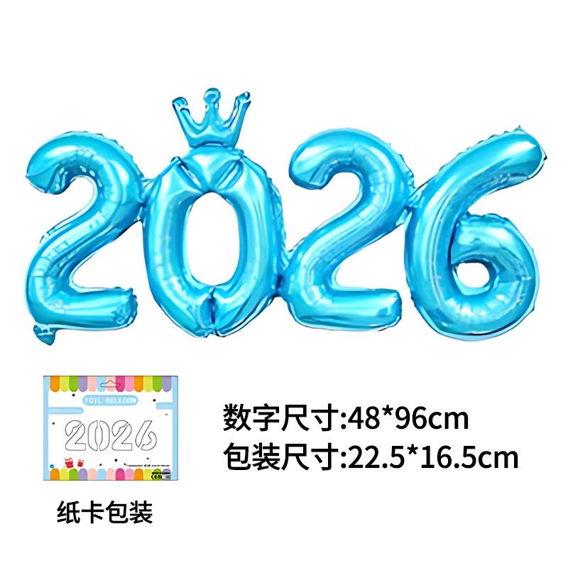 2026 Number Foil Balloons for Happy New Year Eve Party Decoration Photo Booth Props Supplies Christmas Home Decor Navidad 2026