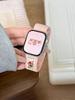 Cute Bear Illustration Braided Magnetic Buckle Strap for Apple Watch S10 Generation Applewatch987SE