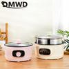 DMWD Мини электрическая мультиварка для завтрака лапша паста варка тушеная каша суп кастрюля для 1-3 человек 220 В