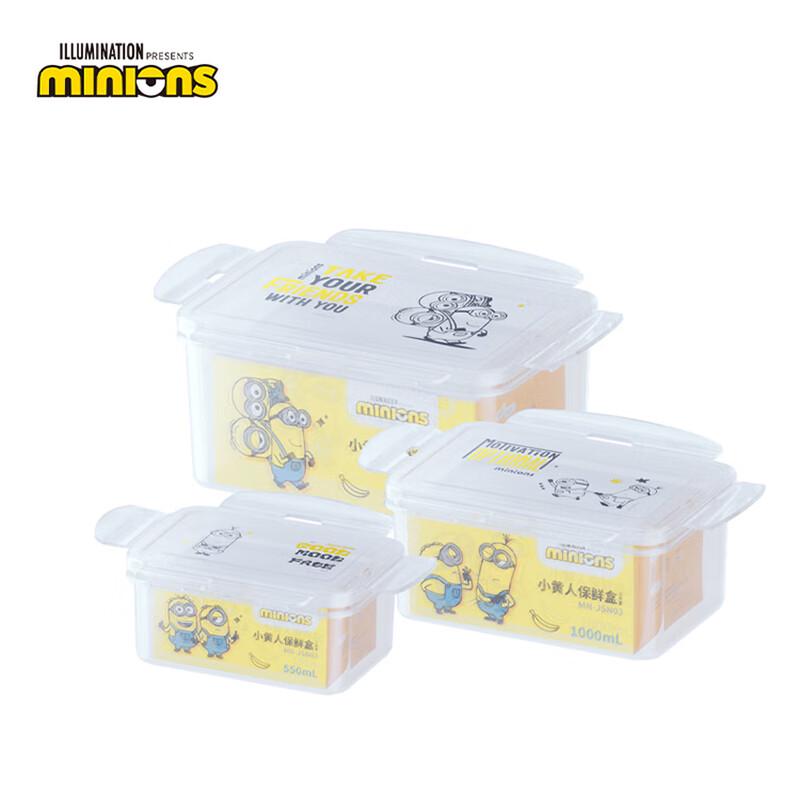Гадкий Я Сделано Миньонами Набор Контейнеров для Хранения Еды