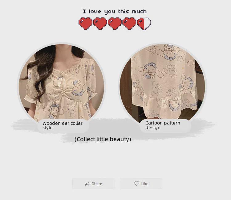 Ночная рубашка с короткими рукавами и нагрудной подкладкой 2024 года – Милый хлопковый облачный стиль в стиле мультяшной принцессы