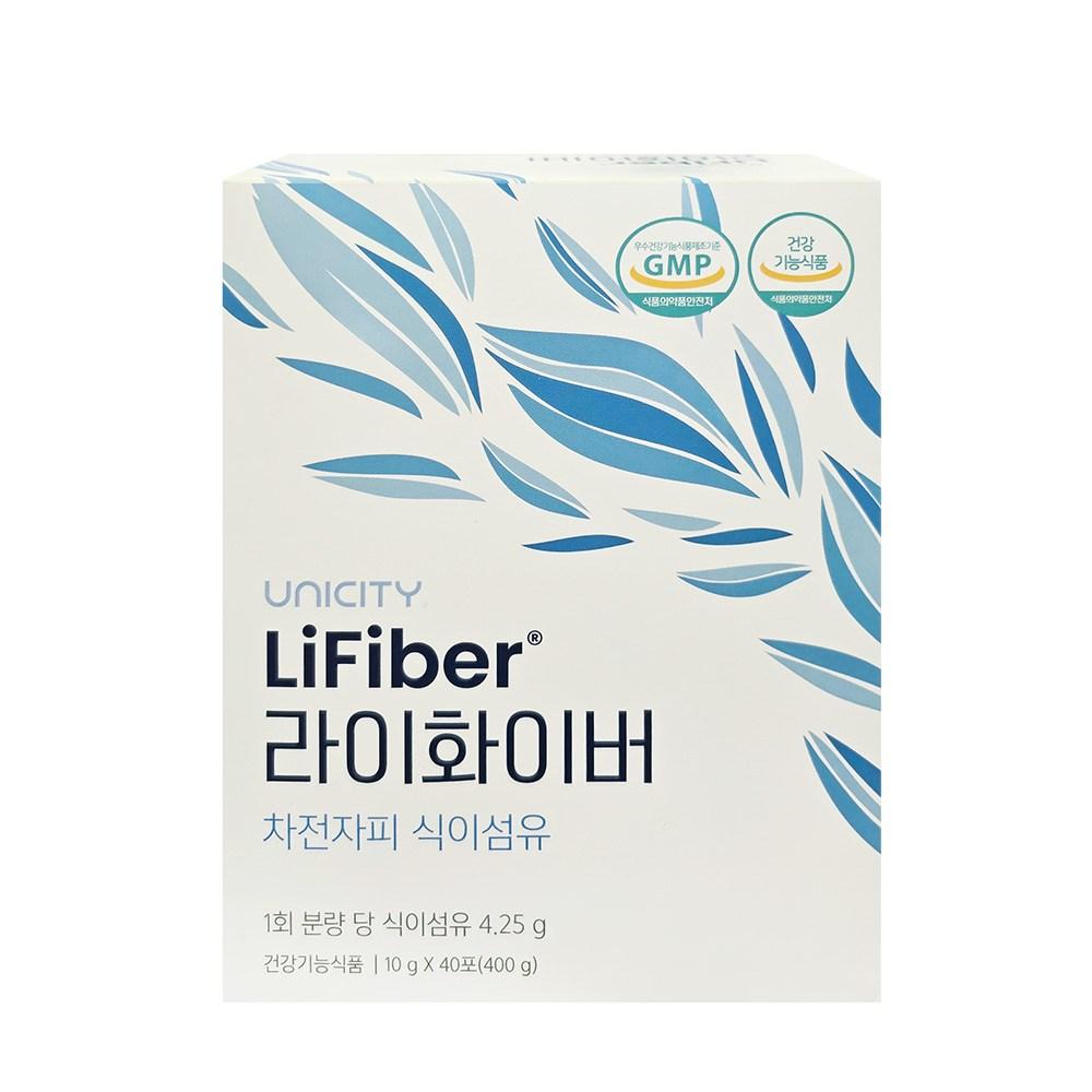 Unicity Life Fiber 10g x 40 packets 400g 1 pcs