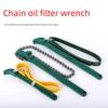 Belt Filter Wrench 8-16 Inch Oil Change Tool