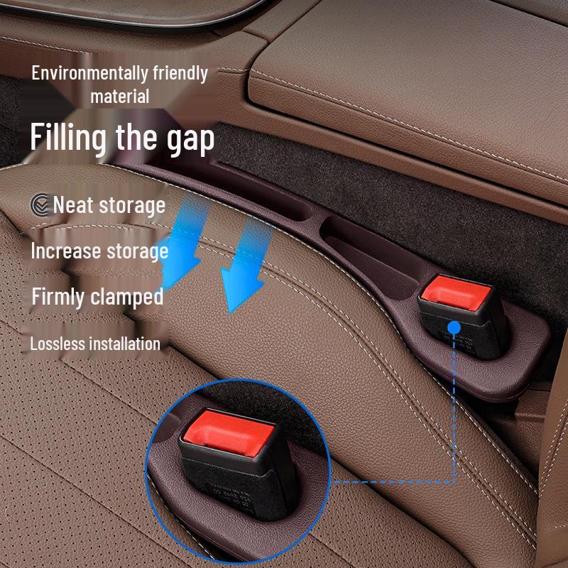 Заполнитель щели автомобильного сиденья - Герметичный ящик для хранения и защитная кромка