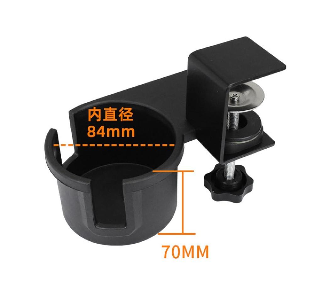 Siawadeky Cup Holder, Desk Drink Holder, 180-Degree Rotating, Multifunctional Storage Rack, Headphone Stand, Ideal for Bedrooms, Living Rooms,