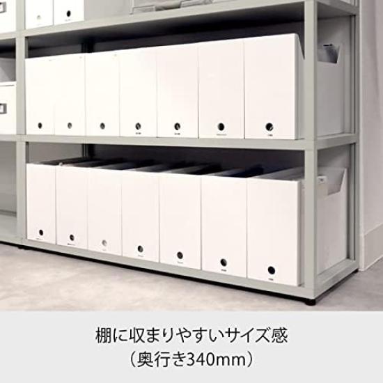 Коробка для хранения документов Квадратная Широкий размер Ш13 х Г34 х Белый Сделано в Японии Набор из 3 штук Настольное хранение Вертикальная серия хранения Общий объем продаж превышает 10