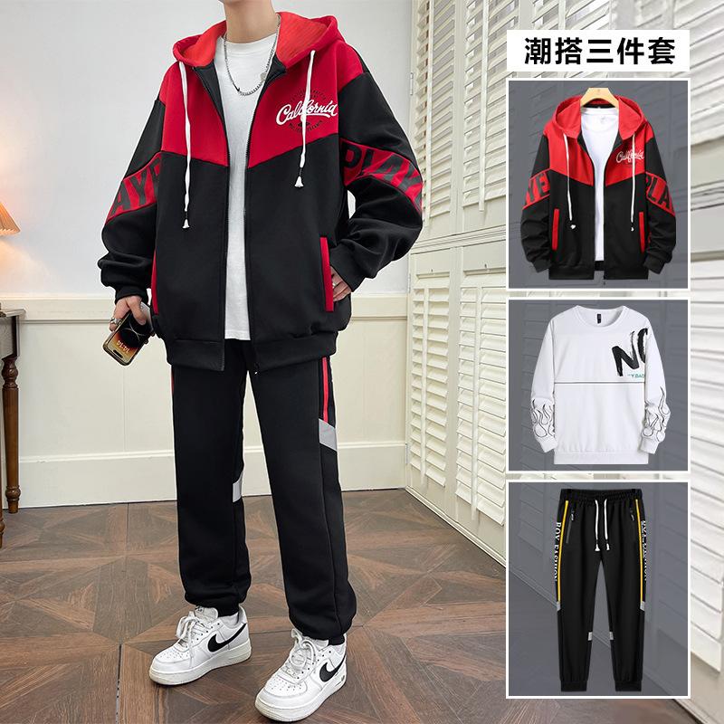 Men's Three Piece Handsome Middle School Student Casual Sports Hoodie Set Cardigan Jacket Long Pants