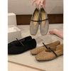 Sheepskin Version~ Hollow Woven Mesh Sandals Women's 2025 Summer New One-word Strap Flat Low-heeled Mary Jane Shoes