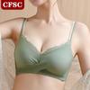 Autumn and Winter New Gathered Black Girls Bra Breathable Non-steel Ring Underwear Adjustable Bra