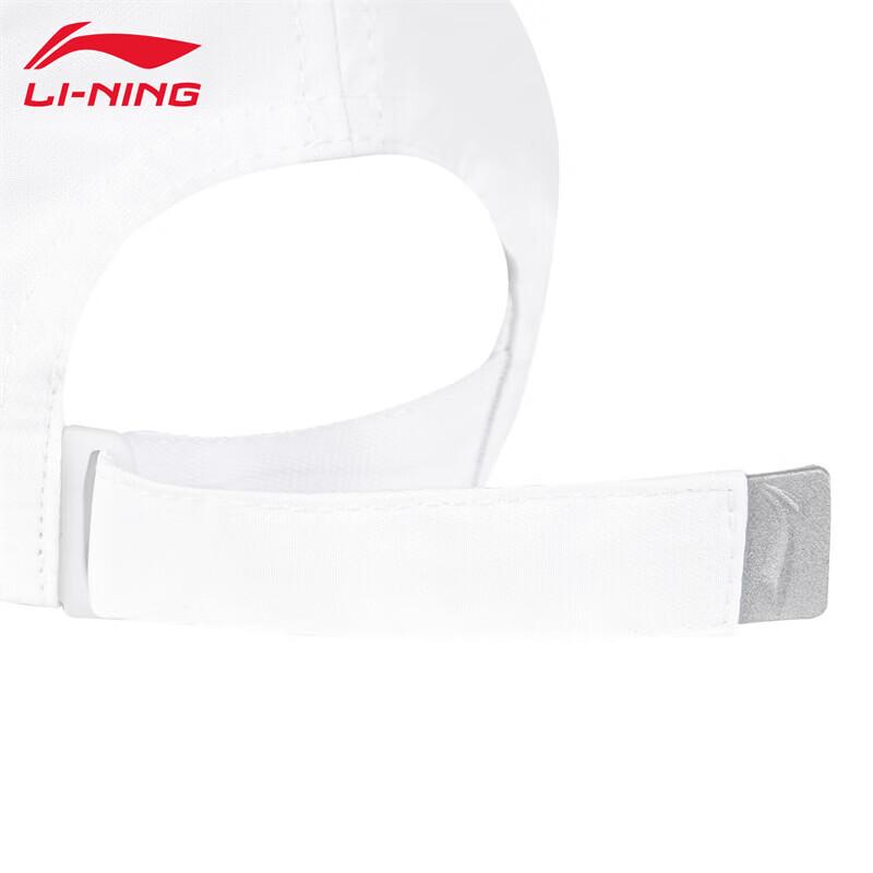 Li-Ning 2026 Ветрозащитная бейсболка для улицы