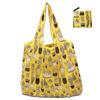 Washable Recycle Bag Eco-Friendly Tote Pouch Reusable Shopping Bag  Indoor Outdoor