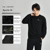 Li Ning однотонный свободный свитер с заниженной линией плеч, длинный рукав, толстовка унисекс, черный цвет AWDUG77-1