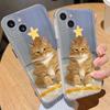 Чехол для телефона Space для iPhone 11 13 XR 15 Pro Max 12 16 Pro Max для iPhone 14 7 8 Plus XS Max Samsung A15 A55 A05 Redmi 12 13C 13 9 Huawei Mate 30 40