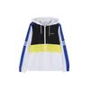 Neo повседневная спортивная куртка с капюшоном женская верхняя одежда белый лимонно-желтый FK9955