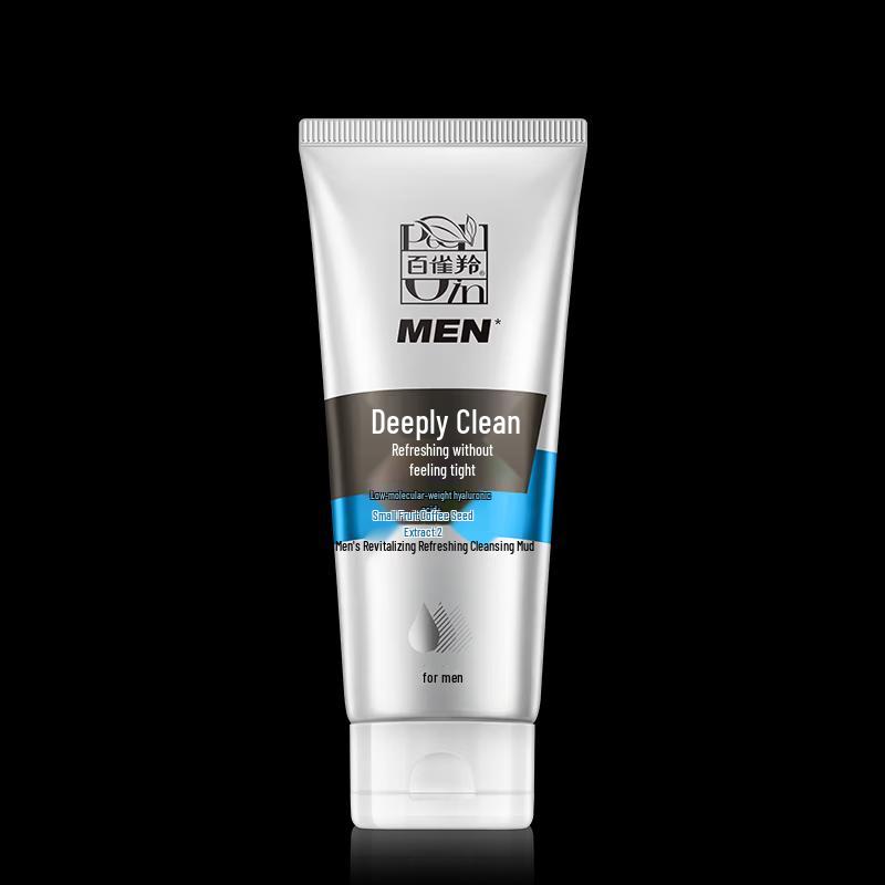Pechoin Men's Refreshing Cleansing & Moisturizing Duo