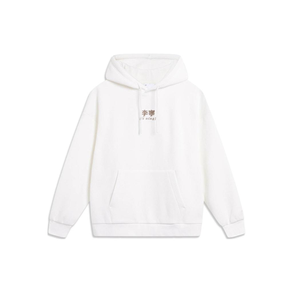Li-Ning Свободная флисовая толстовка с вышитым логотипом, унисекс, толстовки Off-White AWDTB61-7