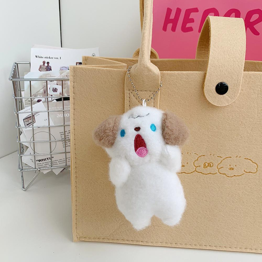 Adorable Mini Plush Toy Cute Puppy Keychain Perfect For Girls Bags And Gifts