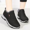 2024 новые хлопковые сапоги, импортные женские сапоги, хлопковая обувь для людей среднего и пожилого возраста, мужские и женские зимние сапоги, с набивкой и утолщением