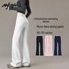 MJ STYLE Women's High-Waisted Bootcut Sweatpants