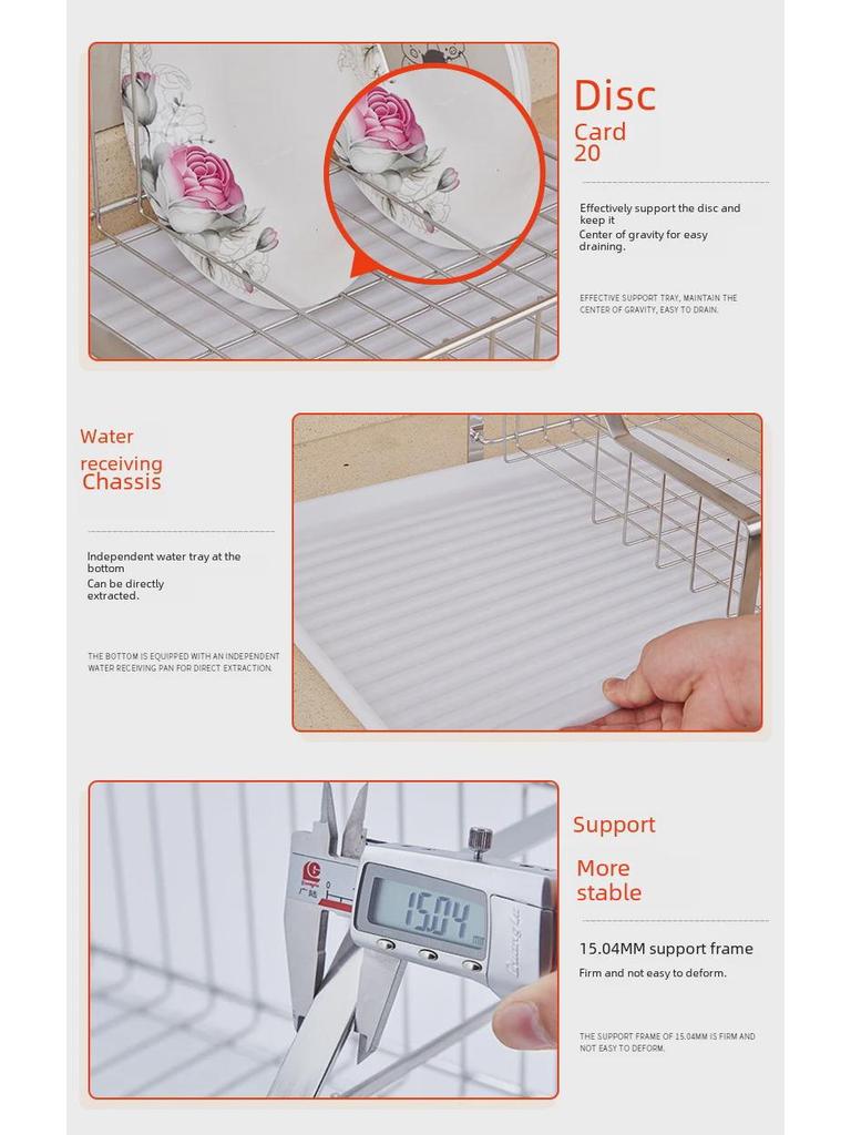 304 Stainless Steel Single Layer Kitchen Storage Rack with Chopstick Basket and Dish Drain