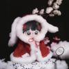 20CM Doll New Year's Clothing Hairy Mini Clothes High Quality Doll Plush Cloak  20cm Cotton Doll