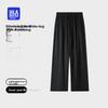 HLA Women's Sleep Pants, Loose-Fitting Ice Silk Comfortable Breathable Wide-Leg, Suitable for Outdoor Wear, Sports Long Pants, Loungewear