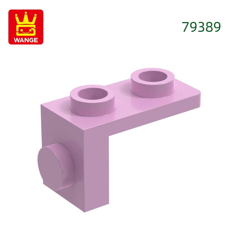 Non-Toxic 245Pcs/Lot 79389 Bracket 1 X 1 - 1 X 2 Building Blocks Moc Accessories Compatible With Brick Toys For Children Gift Box