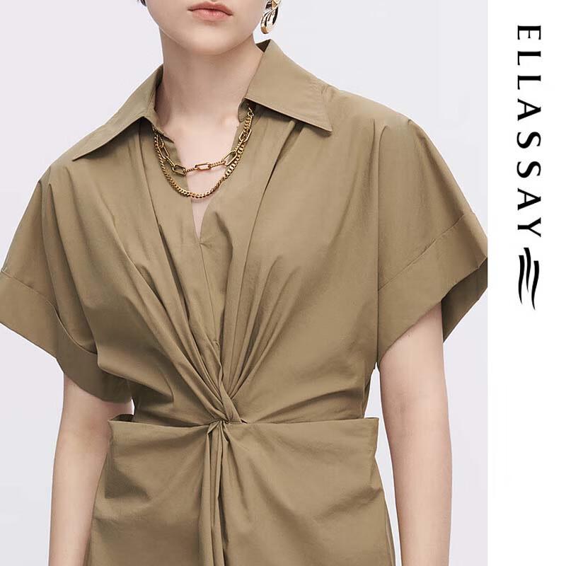 ELLASSAY Женское платье миди А-силуэта для通勤
