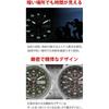 Мужские часы Lad Weather с радиосинхронизацией и питанием от солнечной энергии, водонепроницаемые до 100 м, темно-синие, Lad017