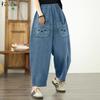Women Casual Elastic Waist Loose Cropped Pants
