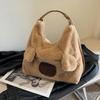 Plush Foreign Gas Large-Capacity Handbag Early Spring Shoulder Underarm Tote Bag