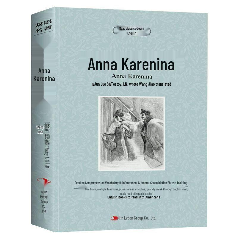 Коллекция мировых классиков: 84 подлинных тома, включающих «Джейн Эйр», «Гордость и предубеждение», «Унесенные ветром» и «Собор Парижской Богоматери».