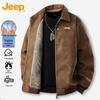 Jeep Мужская зимняя повседневная кожаная куртка с флисовой подкладкой