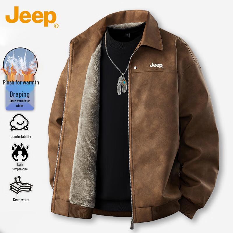 Jeep Мужская зимняя повседневная кожаная куртка с флисовой подкладкой