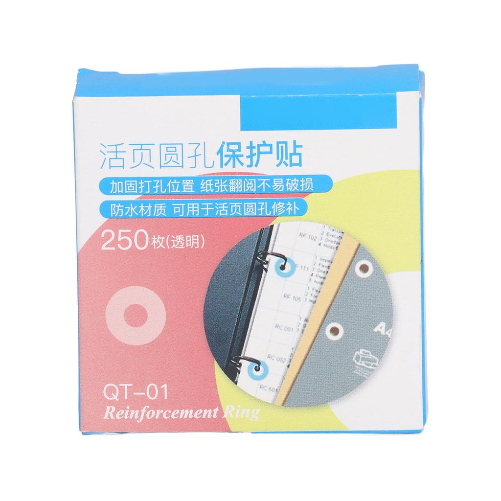 Hole Punch Reinforcers Stickers Production PVC Waterproof Simple Reinforcement Labels