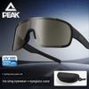 Peak Sports Glasses for Men and Women, Outdoor Running, Cycling, Mountaineering Sunglasses, Anti-Uv, Anti-Wind and Sand Goggles