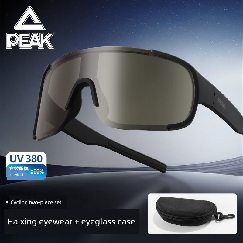 Peak Sports Glasses for Men and Women, Outdoor Running, Cycling, Mountaineering Sunglasses, Anti-Uv, Anti-Wind and Sand Goggles