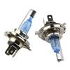 12V/H4 Headlight Bulb Super Bright 55W Dual Low-Beam Bulbs Xenon White