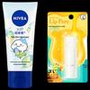 Nivea Hand Cream and Mentholatum Children's Lip Balm Set