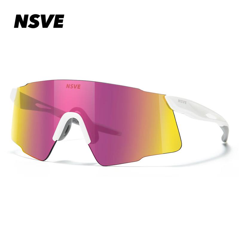 Безрамные велоочки NSVE Gale