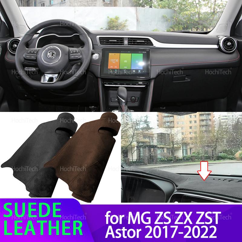 Anti-UV Suede Leather Dashmat for MG ZS ZX ZST Astor 2017- Black/Brown Dashboard Cover Sun Shade Carpet Non-slip Pad