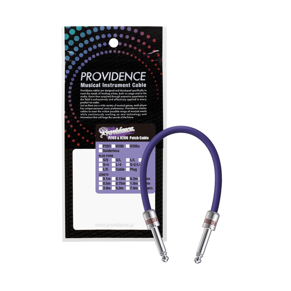 Providence P203 25cm Plug Patch Cable S/S (Straight/Straight)